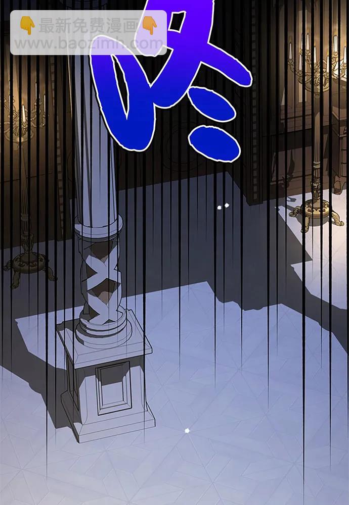 第86话93