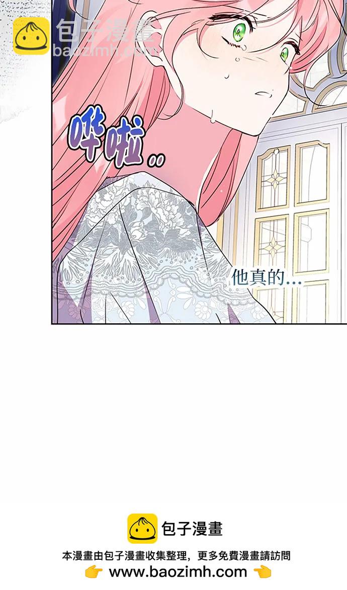 第88话104