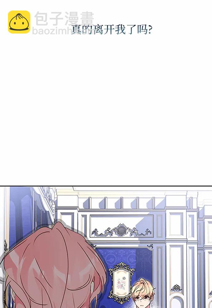 第88话105