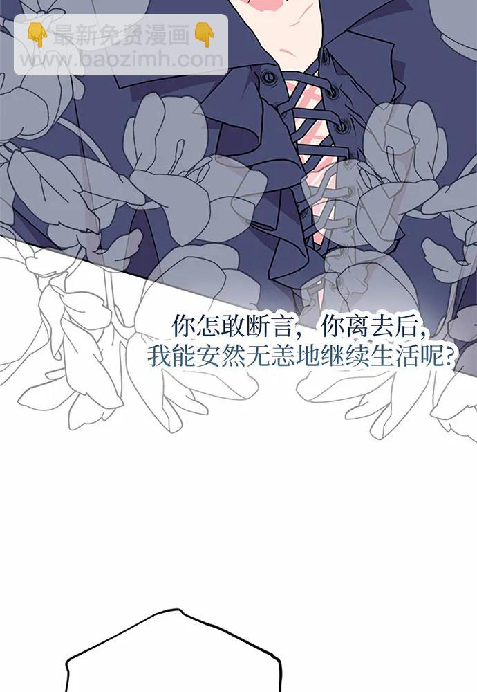 第88话111