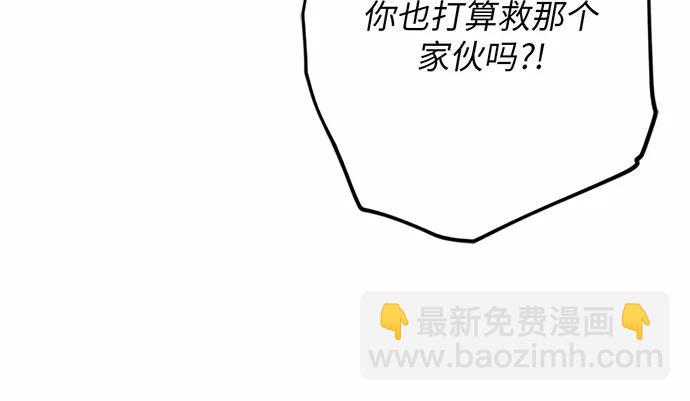 第88话113
