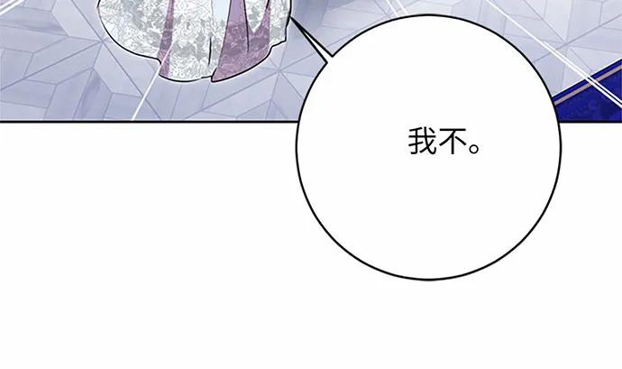 第88话125