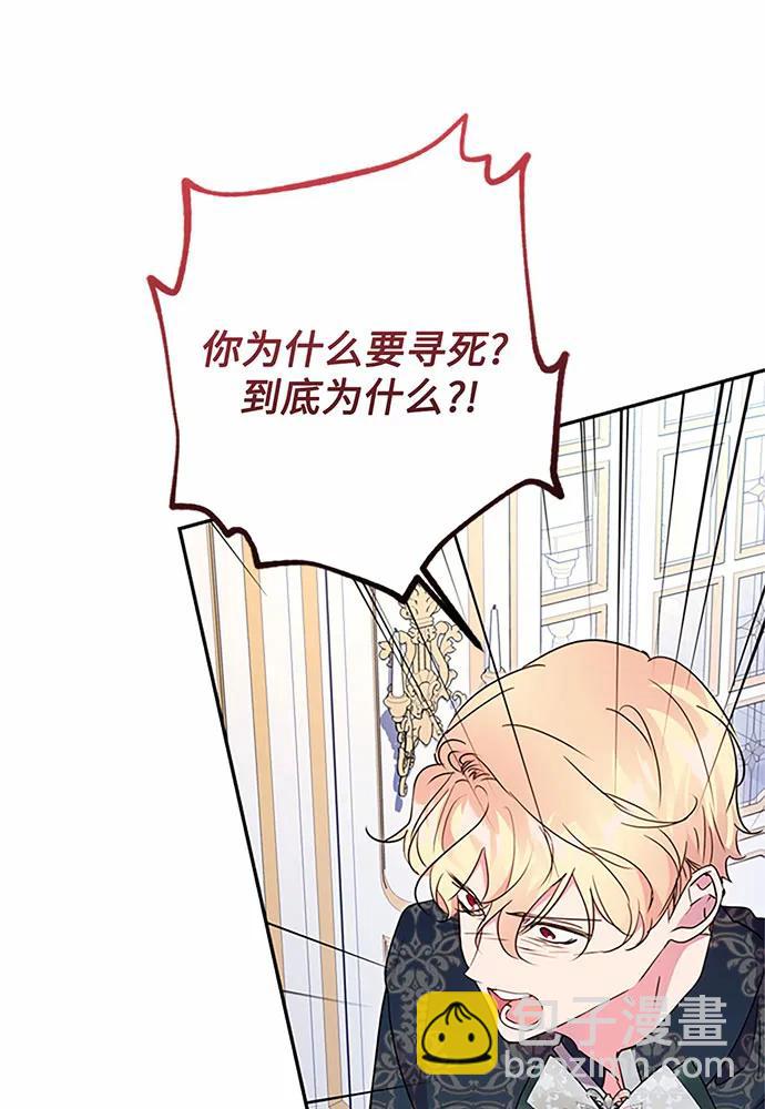 第88话126