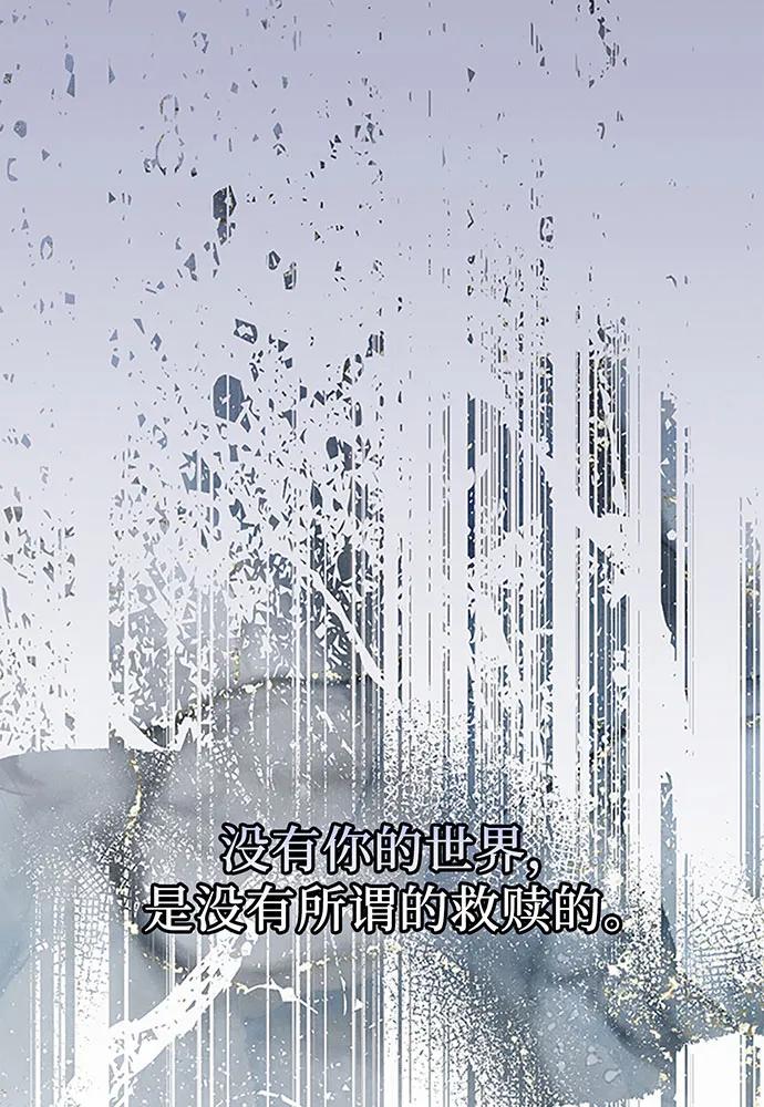 第88话132