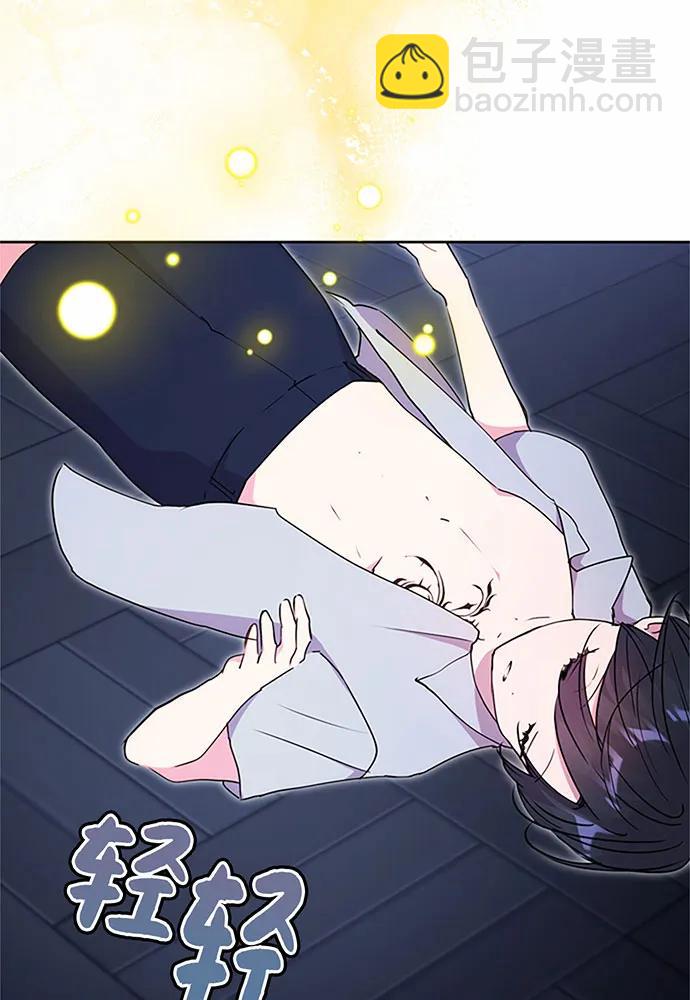 第88话32