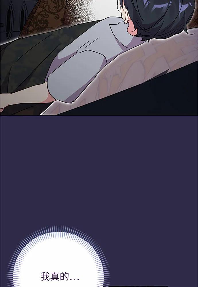第88话40