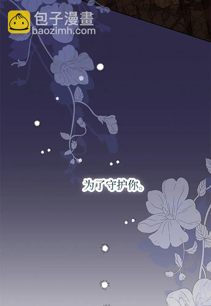 第88话55
