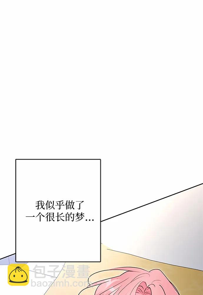 第88话62
