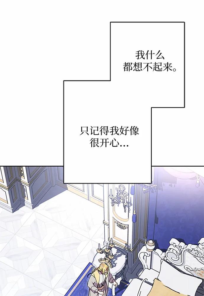 第88话64