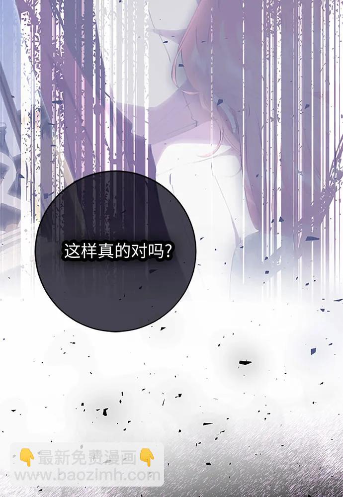 第88话78