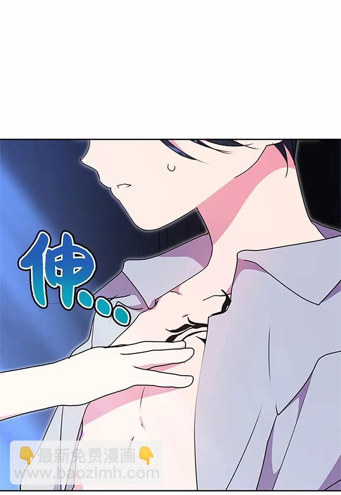 第88话9
