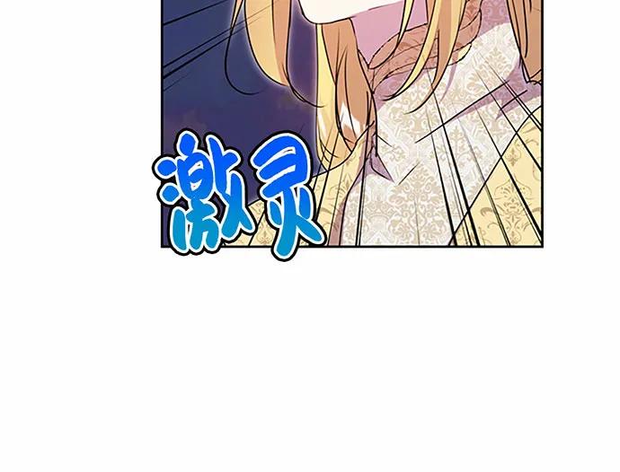第88话90