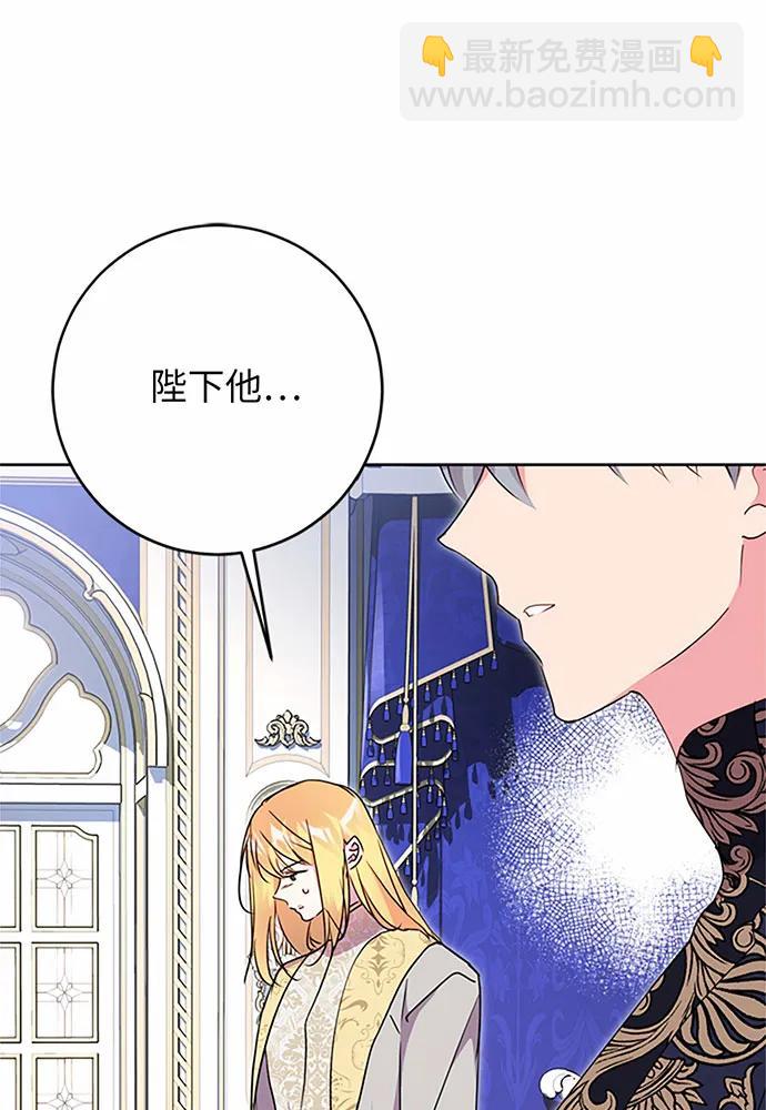 第88话91