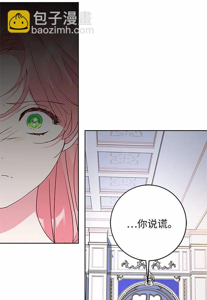 第88话93