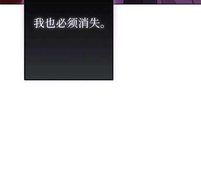 第89话100