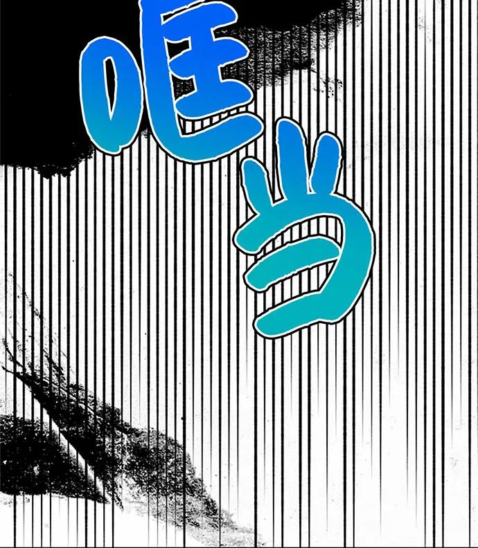 第89话112