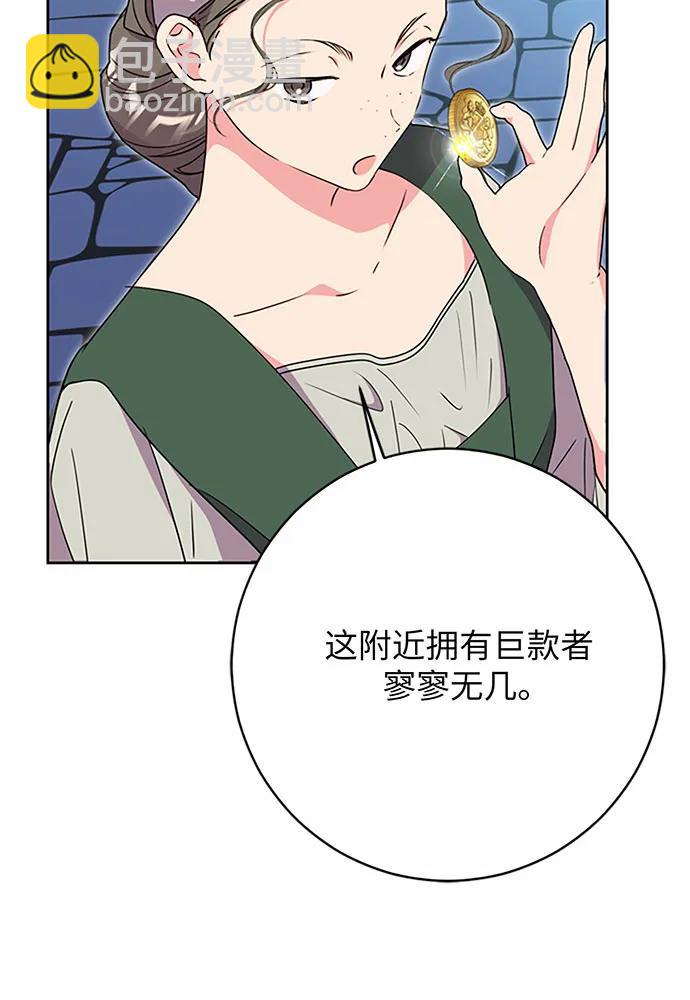 第89话128