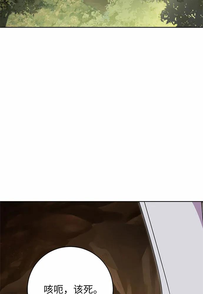 第89话35