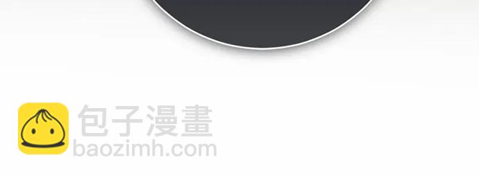 第89话58