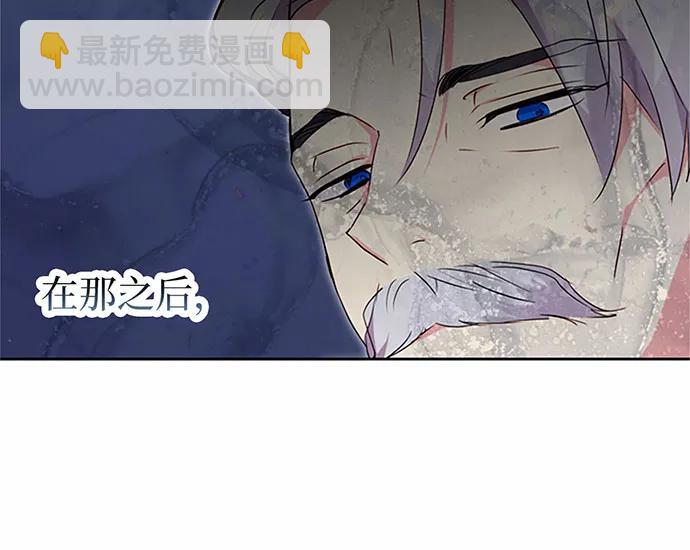 第89话67