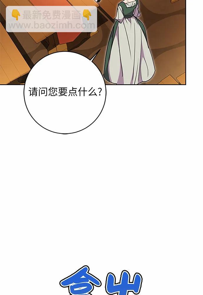 第89话78