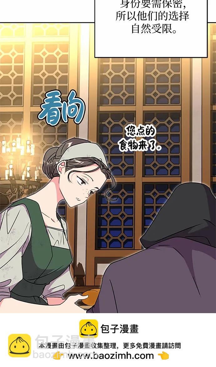 第89话92