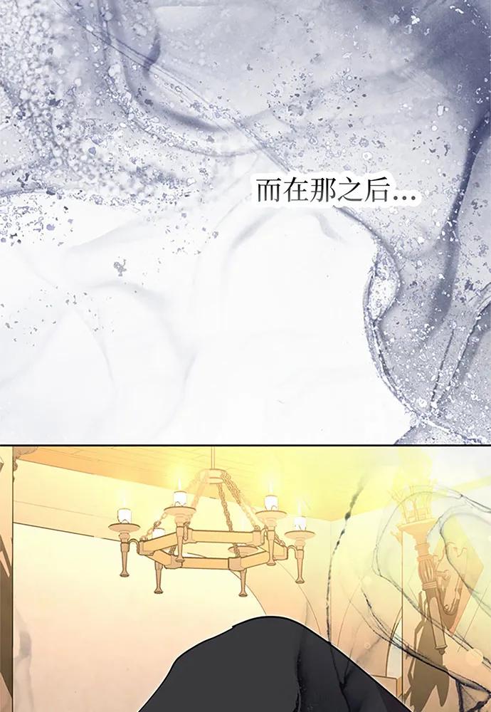 第89话98