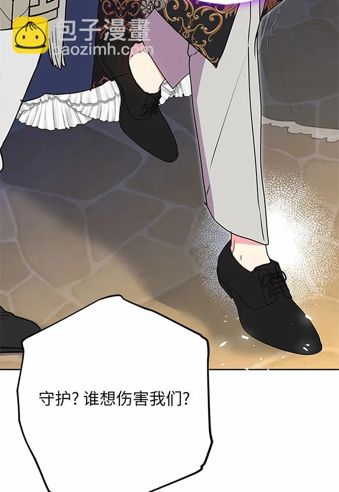 第91话104