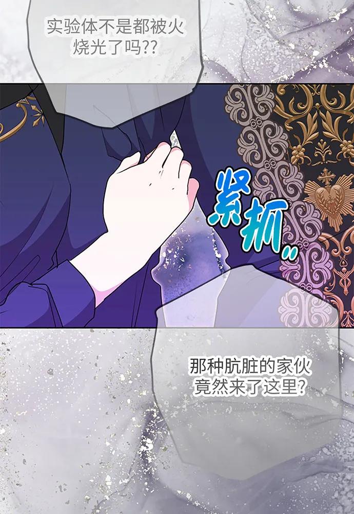 第91话115