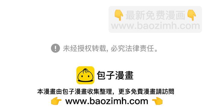 第91话121