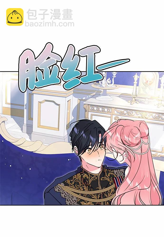 第91话23