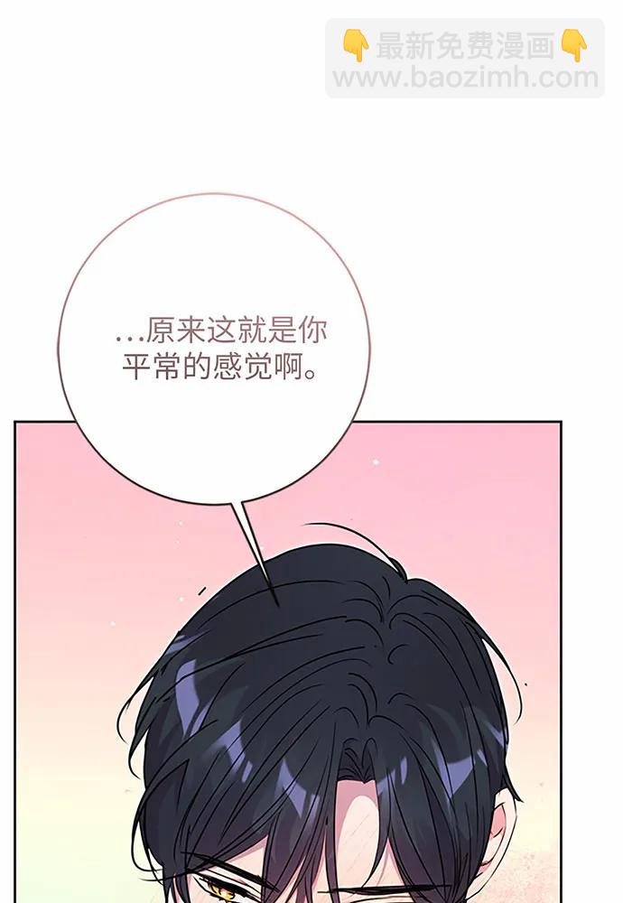 第91话24