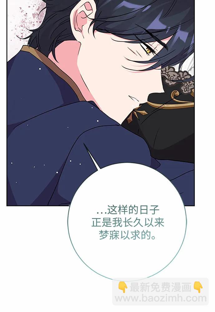 第91话30