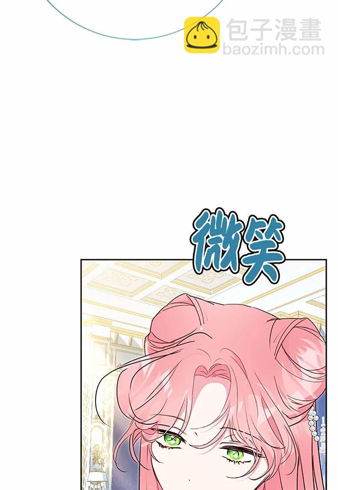第91话33