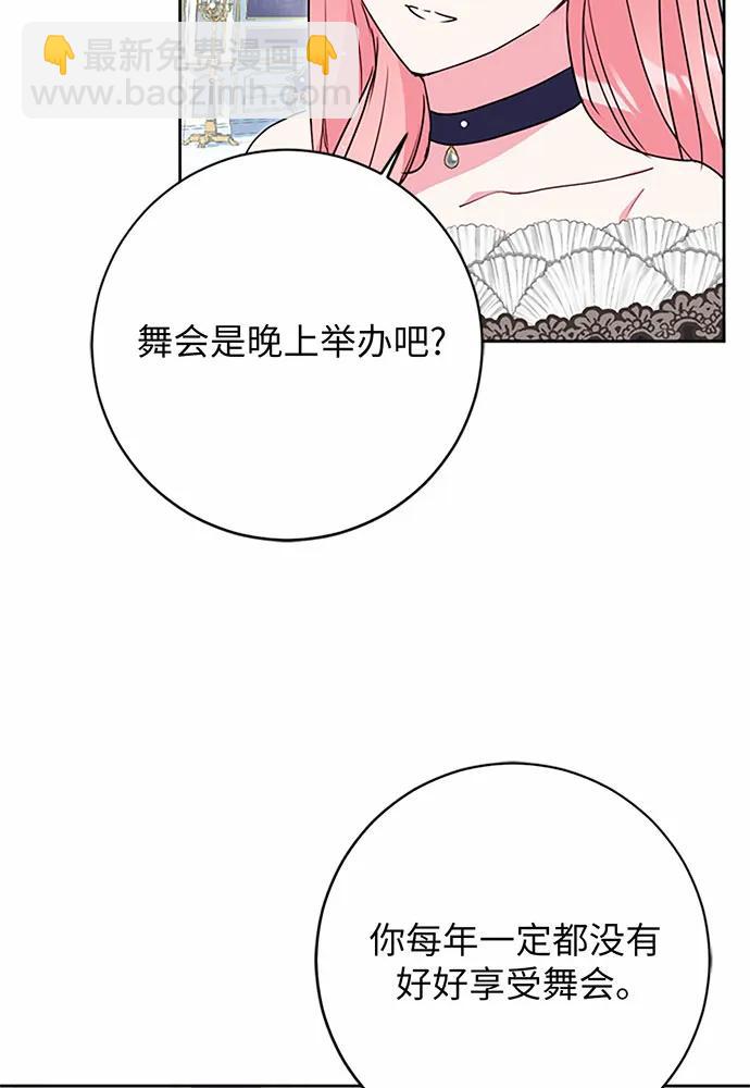 第91话34