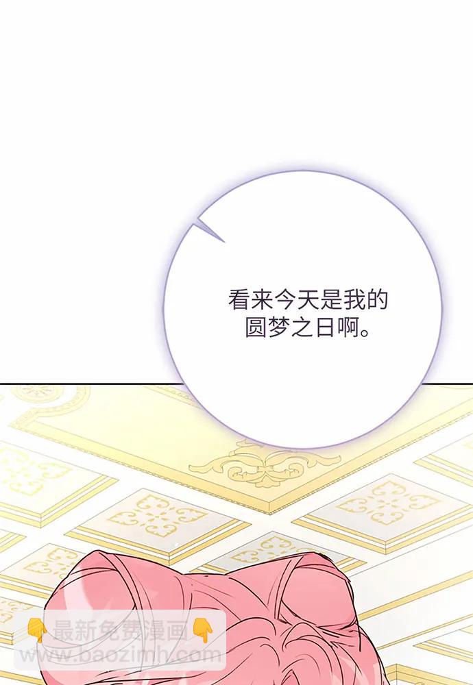 第91话39