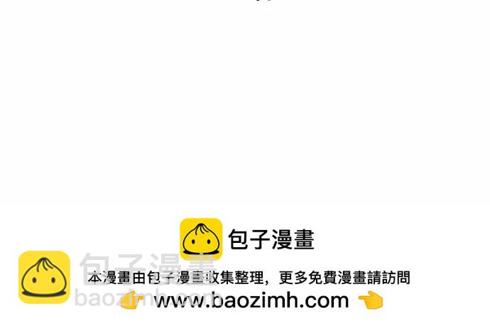 第91话53