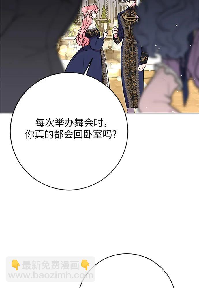 第91话63