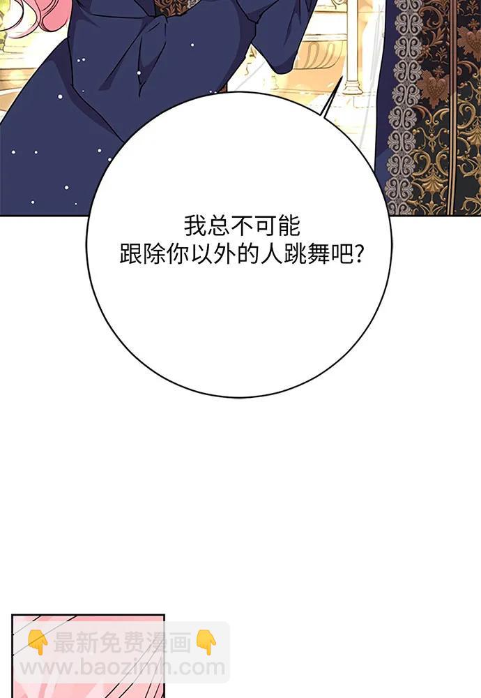 第91话65
