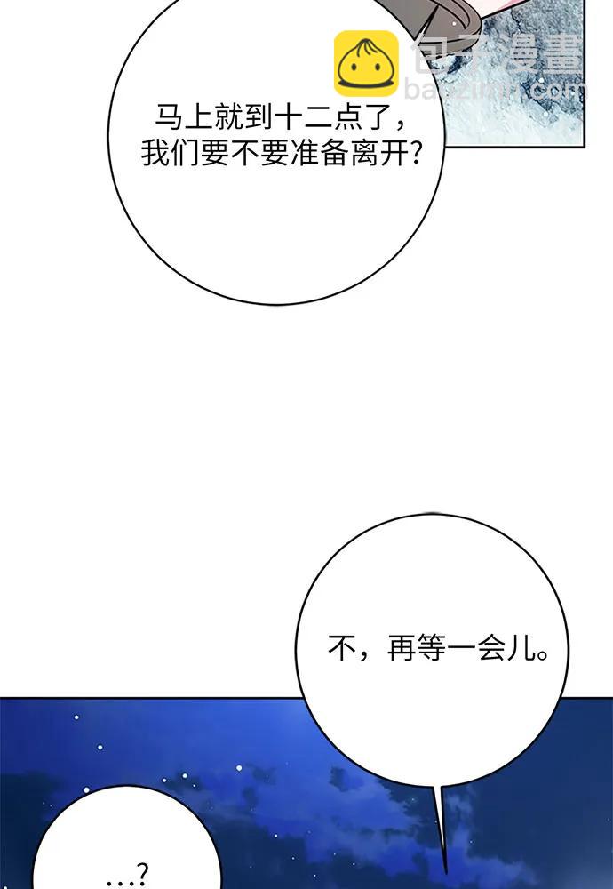 第91话67