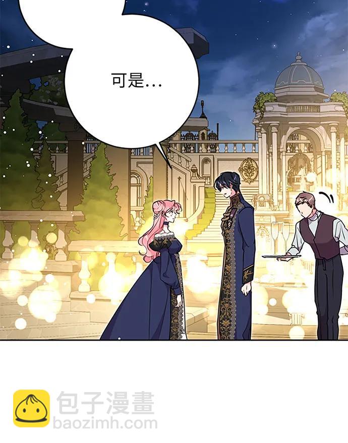 第91话68