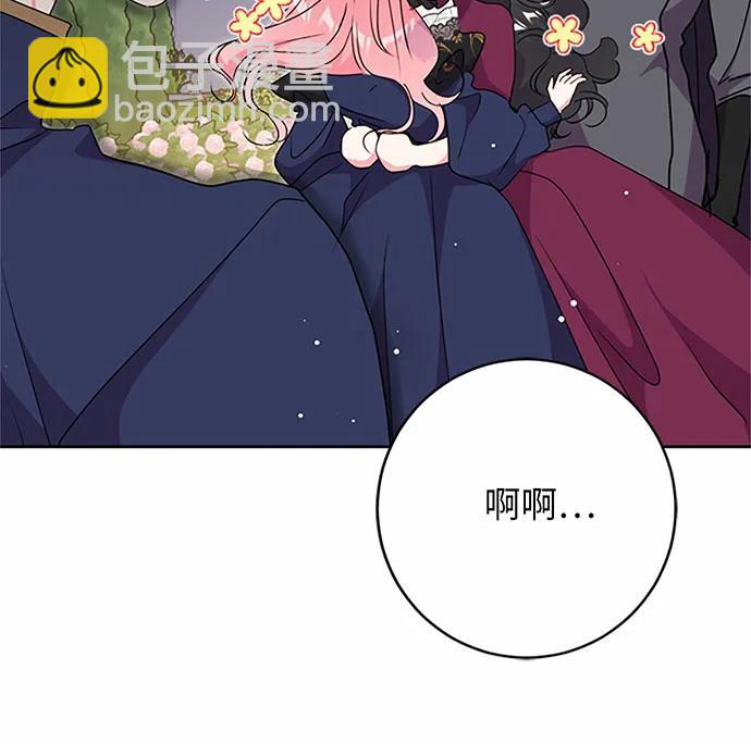 第91话7