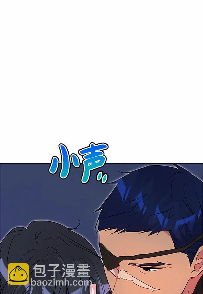 第91话70