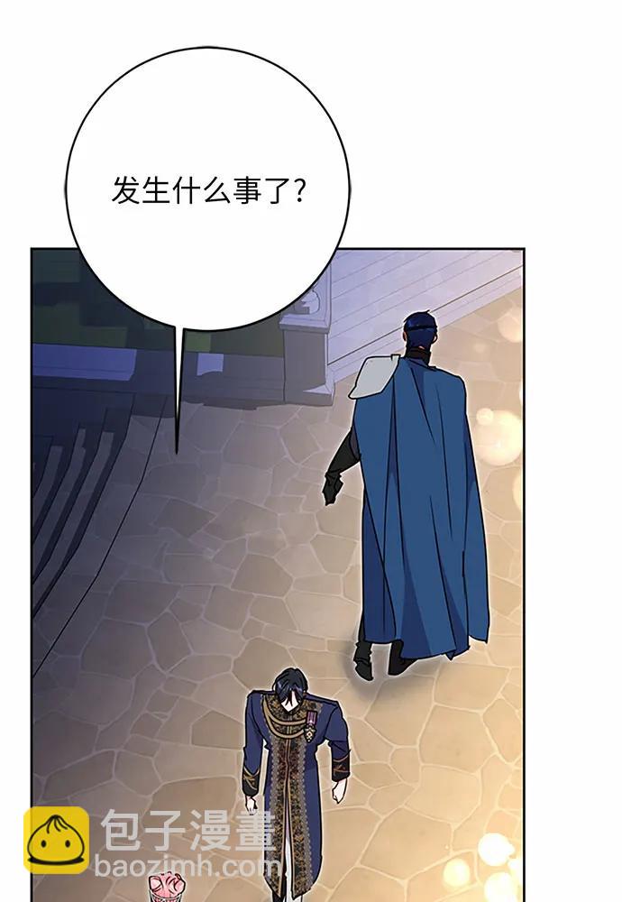 第91话72