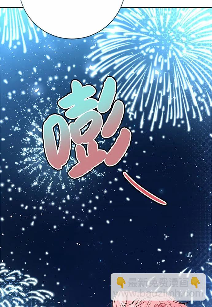 第91话77