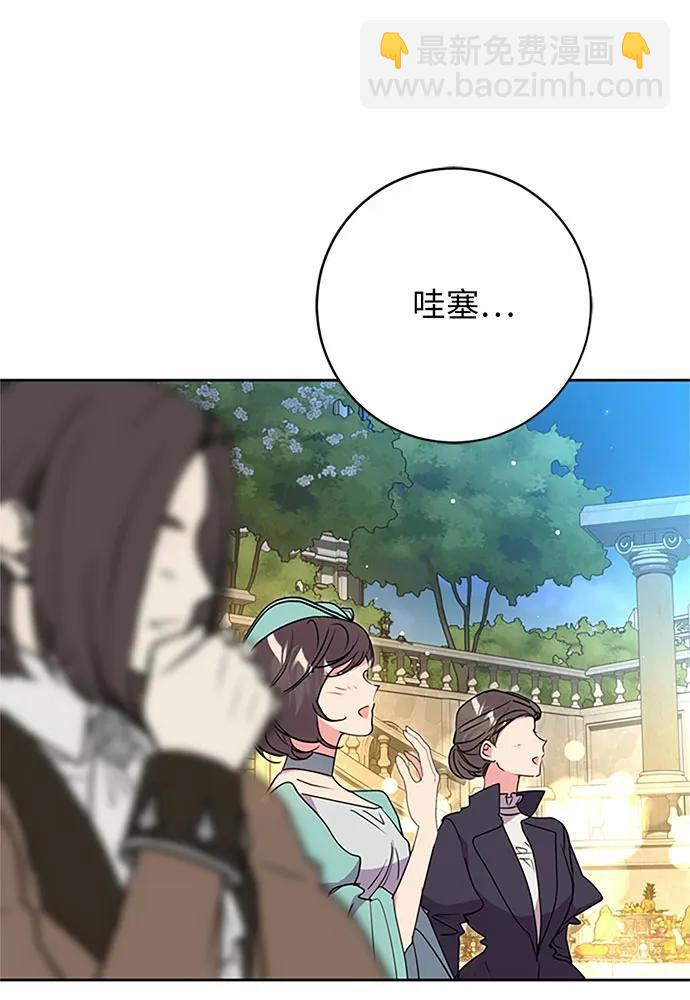 第91话80