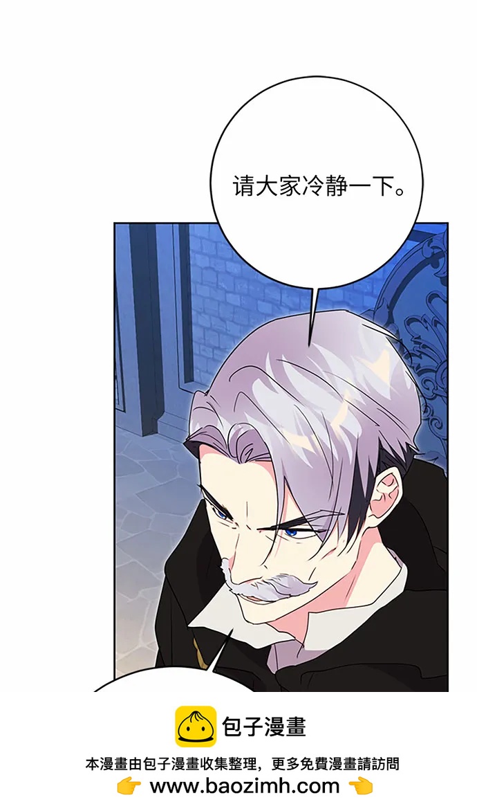 第91话98