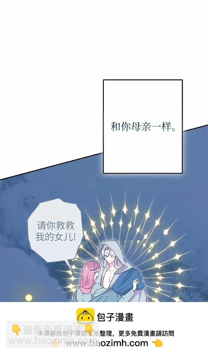 第93话103