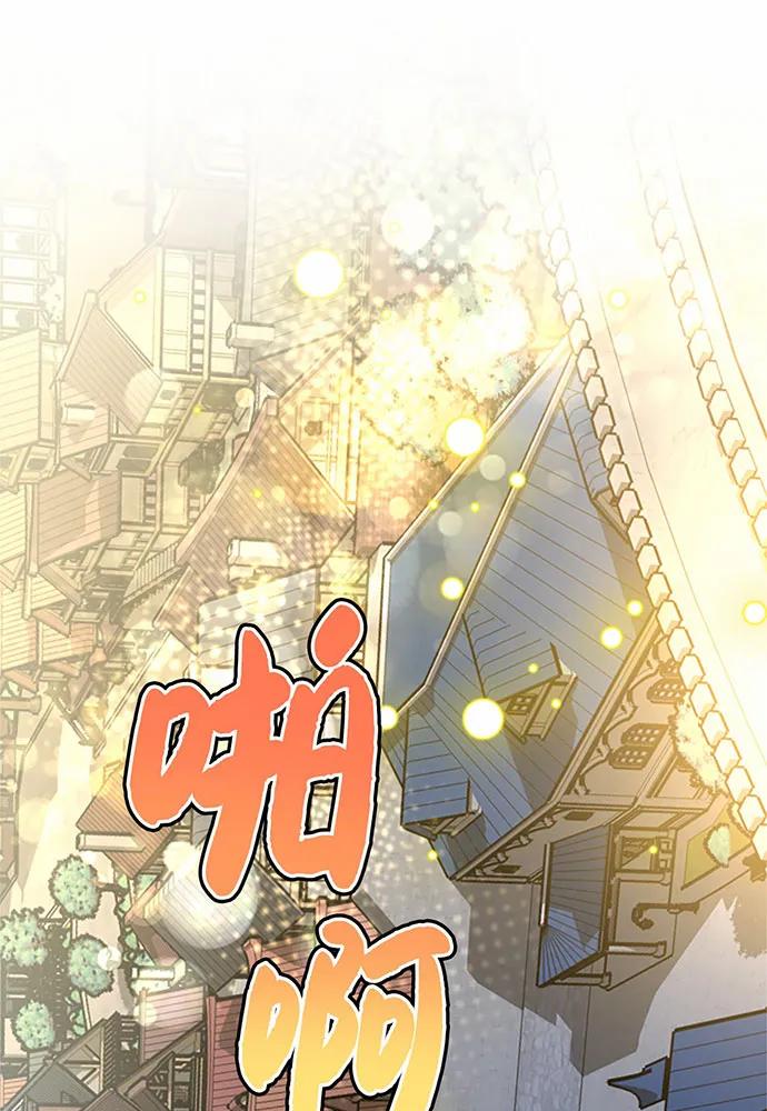 第93话111