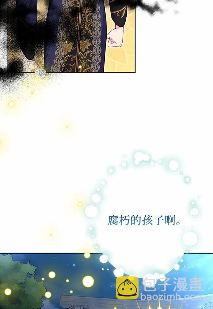 第93话117